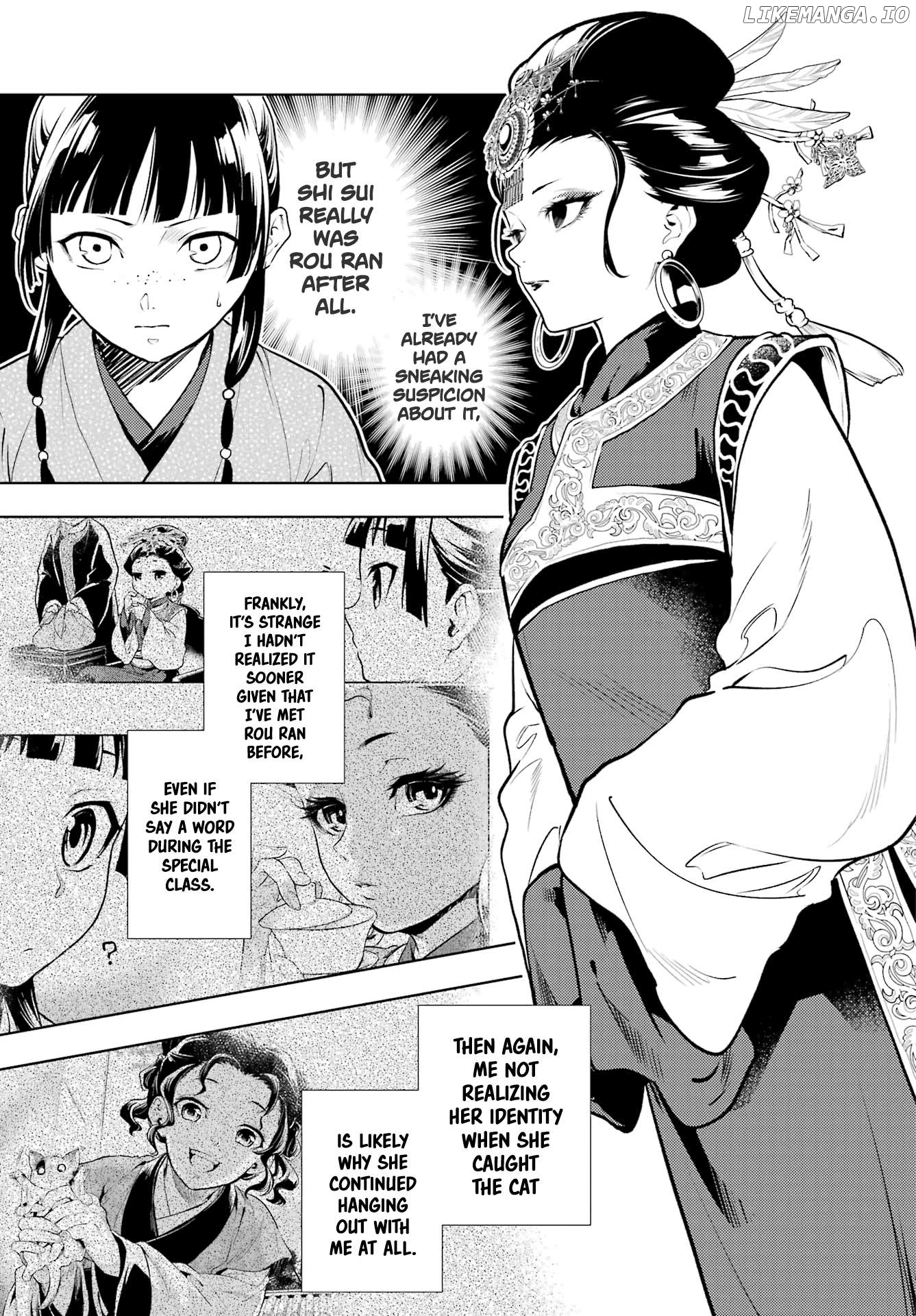 Kusuriya No Hitorigoto Chapter 78.1 image 01